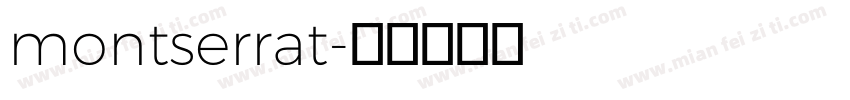 montserrat字体转换