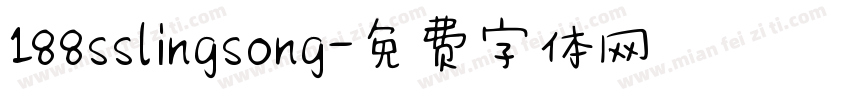 188sslingsong字体转换