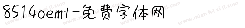 8514oemt字体转换