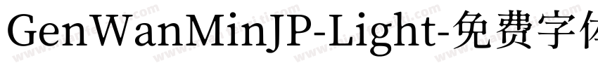 GenWanMinJP-Light字体转换