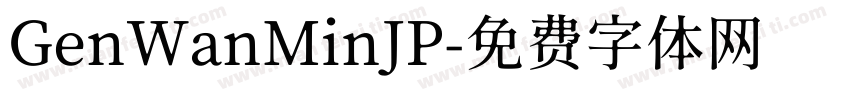 GenWanMinJP字体转换