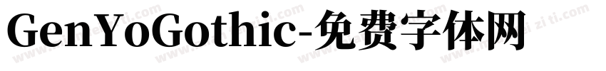 GenYoGothic字体转换