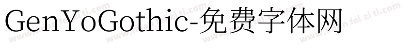 GenYoGothic字体转换