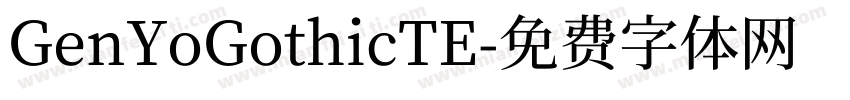 GenYoGothicTE字体转换