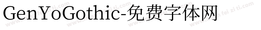 GenYoGothic字体转换