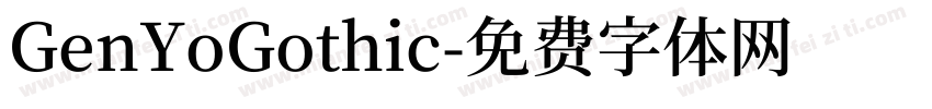 GenYoGothic字体转换