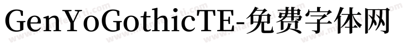 GenYoGothicTE字体转换