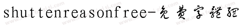 shuttenreasonfree字体转换