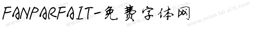 FANPARFAIT字体转换