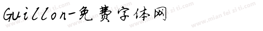 Guillon字体转换