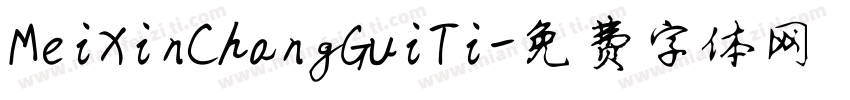 MeiXinChangGuiTi字体转换