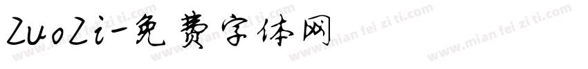 ZuoZi字体转换