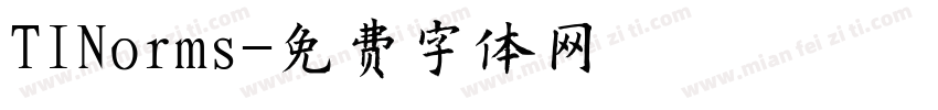 TINorms字体转换