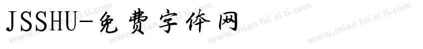 JSSHU字体转换
