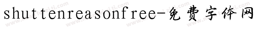 shuttenreasonfree字体转换