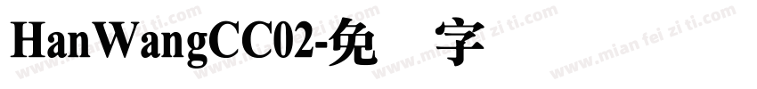 HanWangCC02字体转换