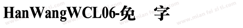 HanWangWCL06字体转换