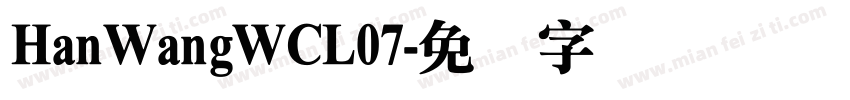 HanWangWCL07字体转换
