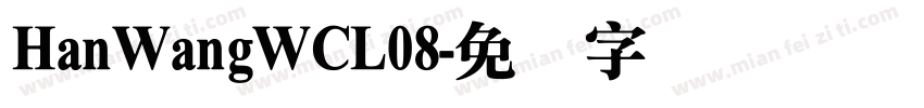 HanWangWCL08字体转换
