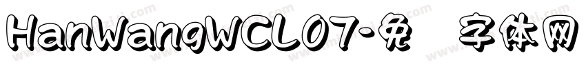 HanWangWCL07字体转换
