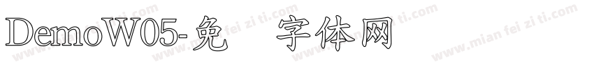 DemoW05字体转换