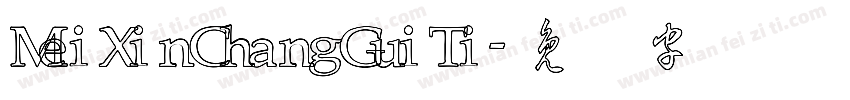 MeiXinChangGuiTi字体转换
