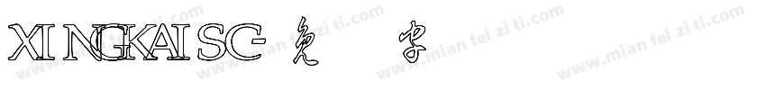 XINGKAISC字体转换