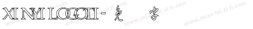 XINYILOGOTI字体转换