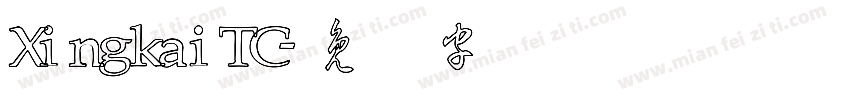XingkaiTC字体转换