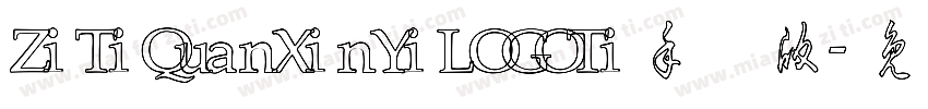 ZiTiQuanXinYiLOGOTi手机版字体转换