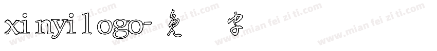 xinyilogo字体转换