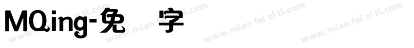 MQing字体转换