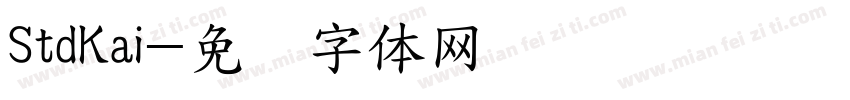 StdKai字体转换