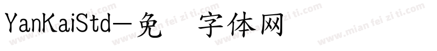 YanKaiStd字体转换