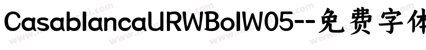 CasablancaURWBolW05-字体转换