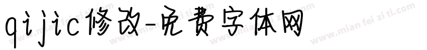 qijic修改字体转换