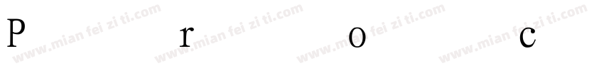Procrate繁体字体字体转换