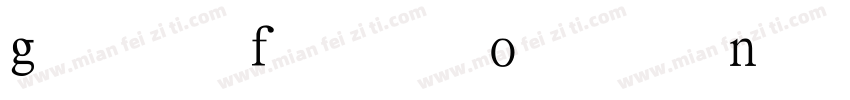 gfont繁体字体字体转换