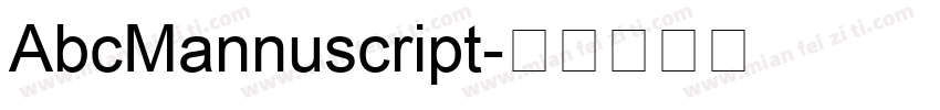 AbcMannuscript字体转换