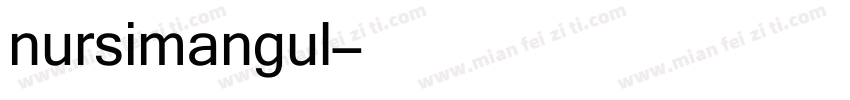 nursimangul字体转换