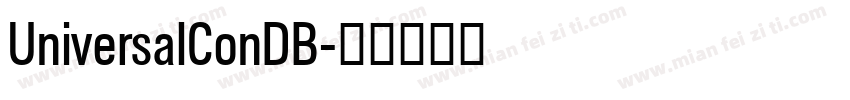 UniversalConDB字体转换