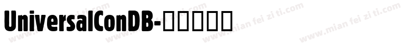 UniversalConDB字体转换