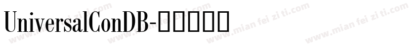 UniversalConDB字体转换