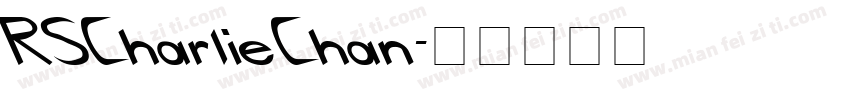 RSCharlieChan字体转换