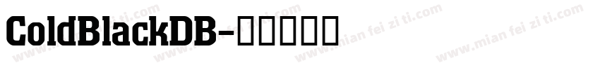 ColdBlackDB字体转换