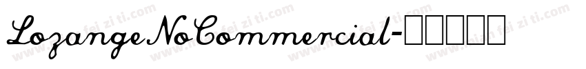 LozangeNoCommercial字体转换