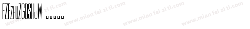FZFzhuZGDSHJW字体转换