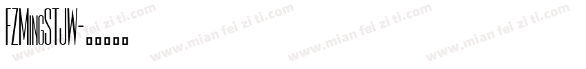 FZMingSTJW字体转换