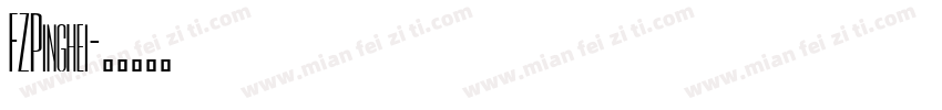FZPinghei字体转换