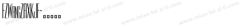 FZWangZAXKJF字体转换
